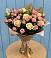 Букет цветов из: Розы в Беково