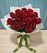 Букет Красные розы в Беково