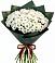 Букет цветов из: Хризантемы в Беково