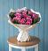 Букет цветов из: Розы в Беково