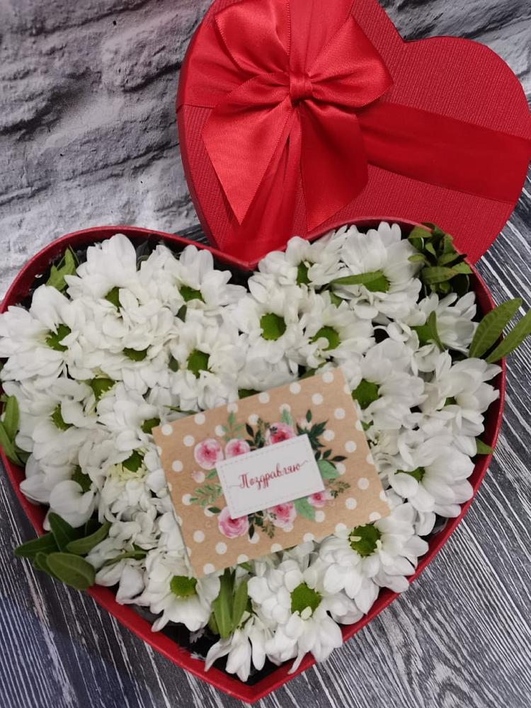 Цветочная композиция из Хризантемы в виде сердца в Беково