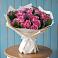 Букет цветов из: Розы в Беково